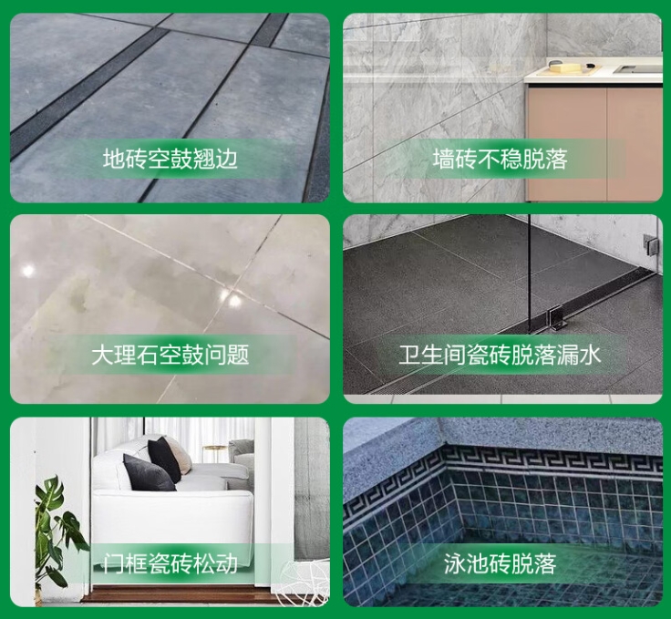 平乐瓷砖空鼓维修公司分享下旧房翻新时，原瓷砖基层处理不到位可能会导致的问题